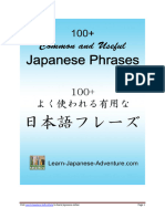 100plus Japanese Phrases Ebook