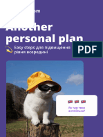 B2 Personal Plan