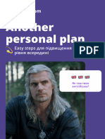 B1 Personal Plan