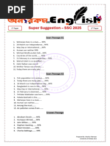 Super Suggestion SSC 25 - 240220 - 004144