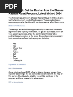 PDF Document