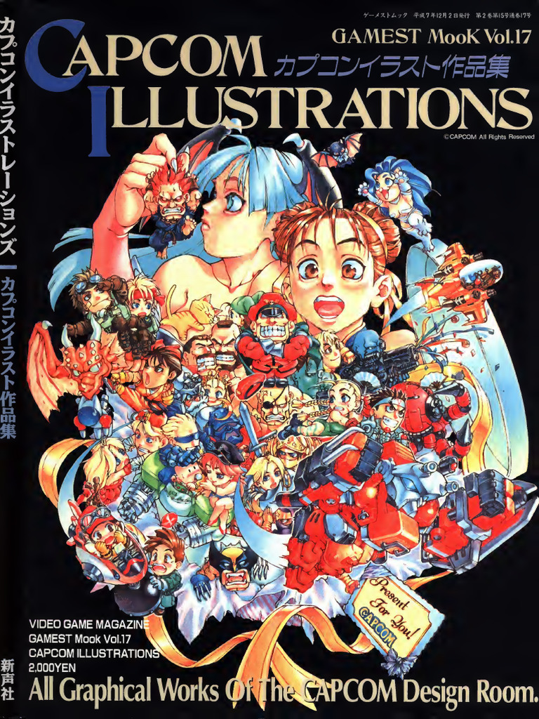 カプコンイラスト作品集 ゲーメストムック Vol17 | PDF | Video Game