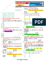 Ratio Sheet