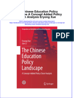 PDF The Chinese Education Policy Landscape A Concept Added Policy Chain Analysis Eryong Xue Ebook Full Chapter