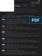 كتاب | PDF