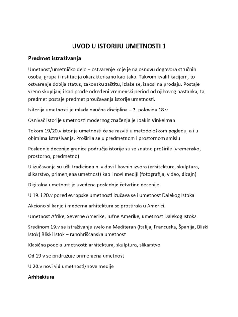 Uvod U Istoriju Umetnosti 1 | PDF