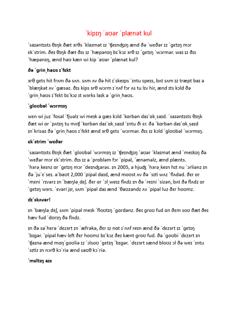 Exercise 2 ame pdf