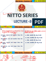 Nitto Series - Lecture - 3 (12 Aug)