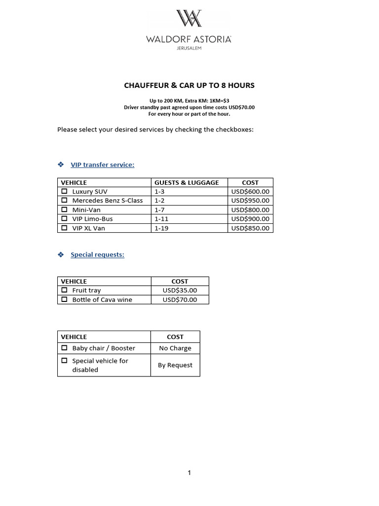 car-service-2023-guests-form-8-hours-pdf
