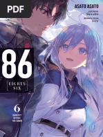 It's Say You!! LD版 VOL.1 - VOL.6 Amazon.com: 86-EIGHTY-SIX, Vol. 1 (light novel) (Volume 1