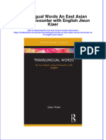 Download pdf Translingual Words An East Asian Lexical Encounter With English Jieun Kiaer ebook full chapter 