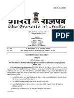 Gazette-PFRDA (Exits and Withdrawals Under NPS) (Amendment) Regulations 2021