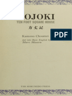 Hojoki Ten Foot Square House -- Kamono Chomei; Cheomei Kamo; Masaru Muro -- December 1997 -- Hokuseido Press -- 9784590008615 -- 6d9aa7491bd2a759d397496b31eaf091 -- Anna’s Archive