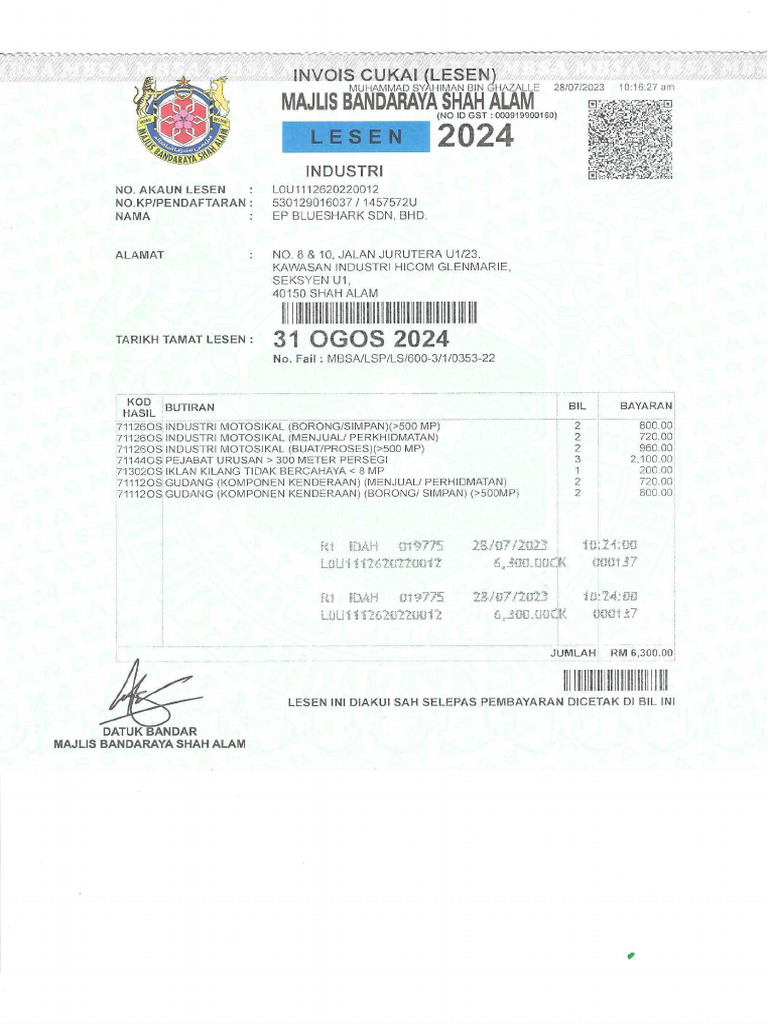 Mbsa 2023 | PDF