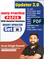 Practice Set 14 Quant Updater 2 0 Daily Free PDF For Practice For