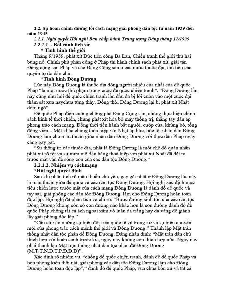 BTL 2.2 LSD | PDF