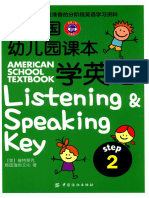 Listeningand Speaking Key STEP2