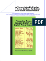 Download textbook Translating Tenses In Arabic English And English Arabic Contexts 1St Edition Hassan Abdel Shafik Hassan Gadalla ebook all chapter pdf 