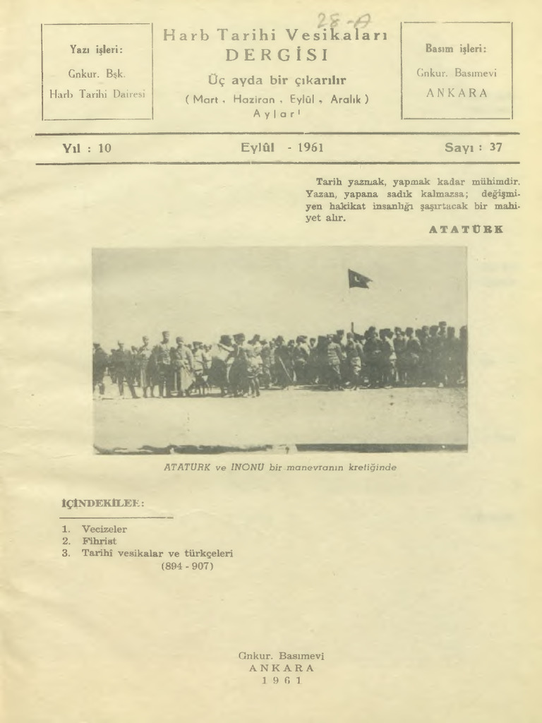 Atbd 37 | PDF