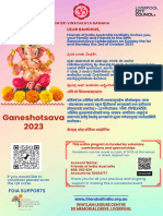 Ganeshotsava 2023: Dear Bandhus