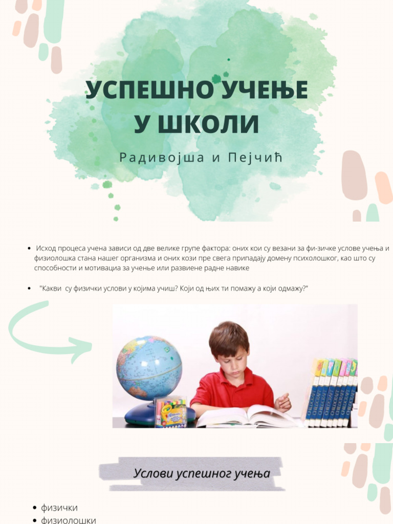 Uspesno Ucenje U Skoli Pdf