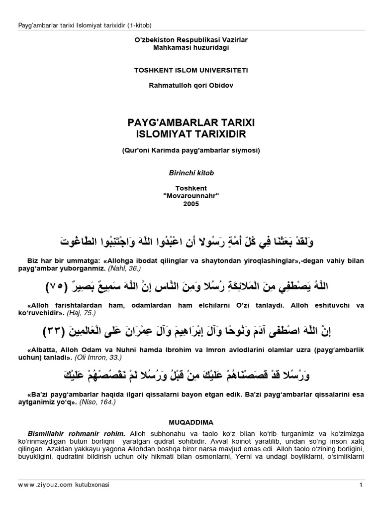 Bart Simpson porno multfilmlar