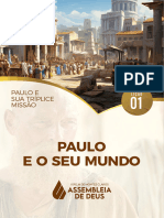 Lição 01 - Paulo e o Seu Mundo - Impressão