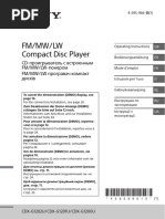 Mode D'emploi Autoradio Sony CDX-G1201U