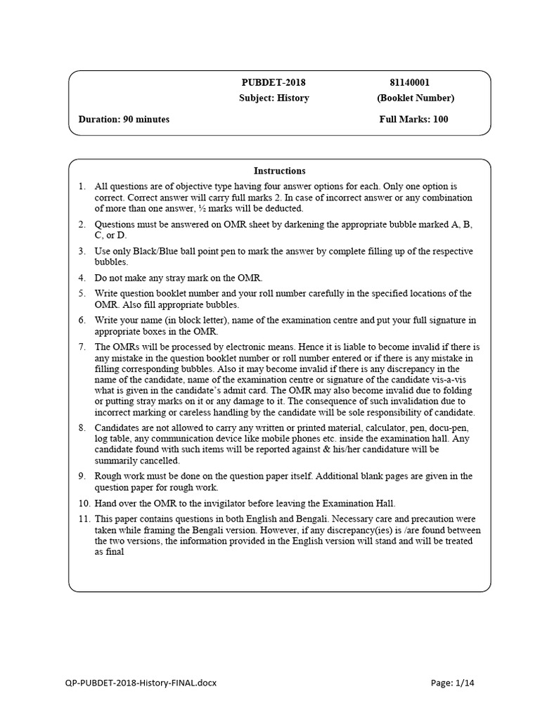 pubdet-2018-81140001-subject-history-booklet-number-duration-90