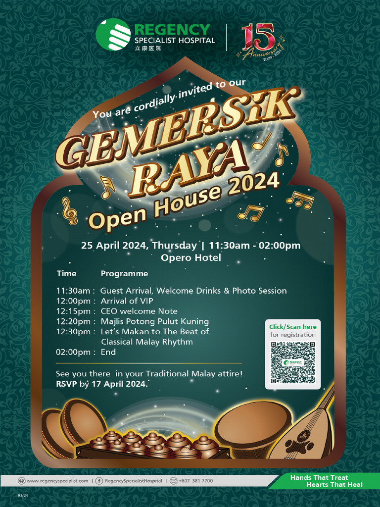 Invitation Card Raya | PDF