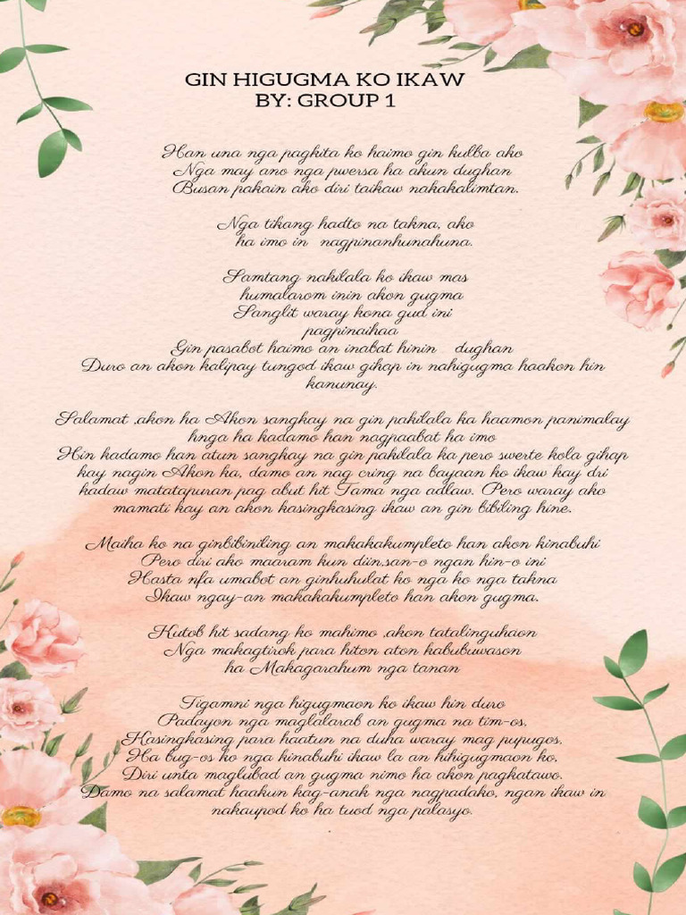 Siday | PDF