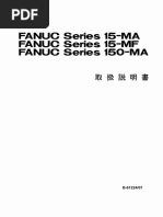 ファナック FANUC 取説 取扱説明書 DVD CD-ROM Manual ファナック FANUC 取説 取扱説明書 DVD CD-ROM Manual - メルカリ