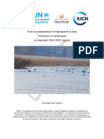 MK DRAFT Management Plan Lake Ohrid 2021-11-10 MK