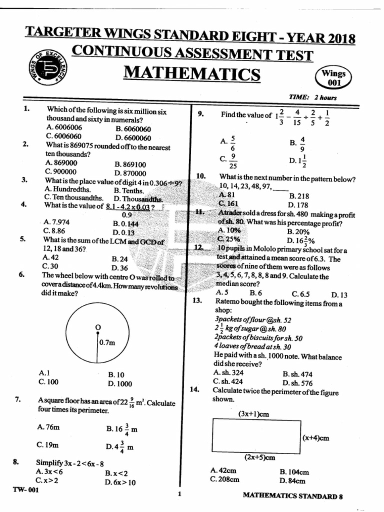 atika-school-003-321-pdf