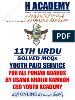 11th Urdu Mcqs by Youth Academy