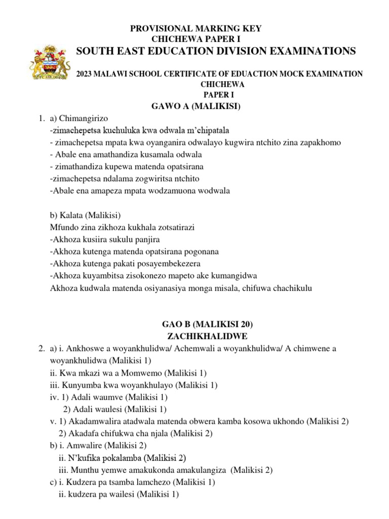 Chichewa Mock Exam Marking Key | PDF