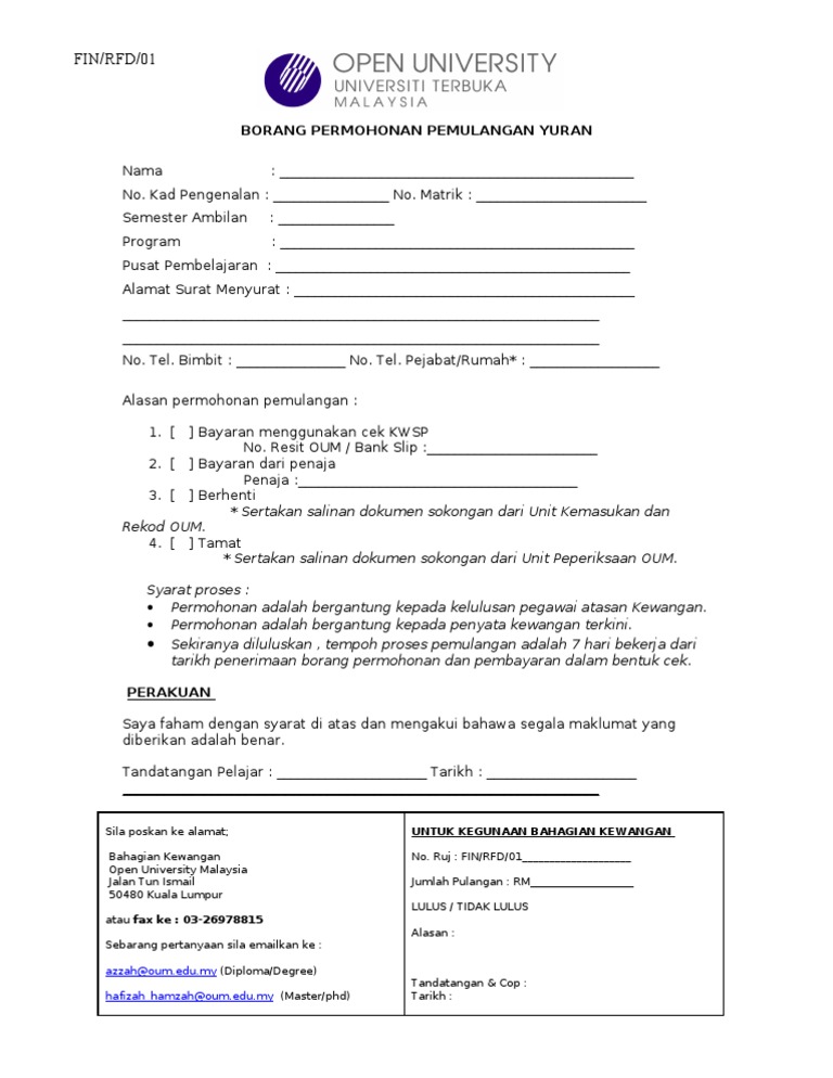 Refund Form Pdf