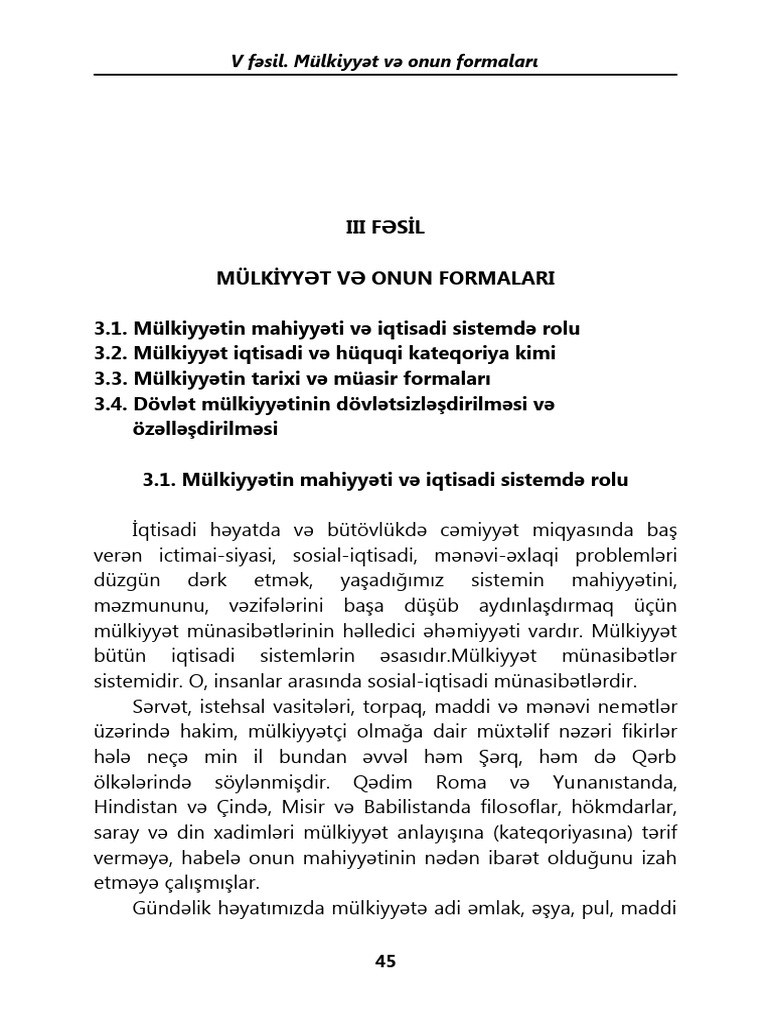 İqtisadiyyat Giriş - 5 Fesil (Seh - 45-55) | PDF