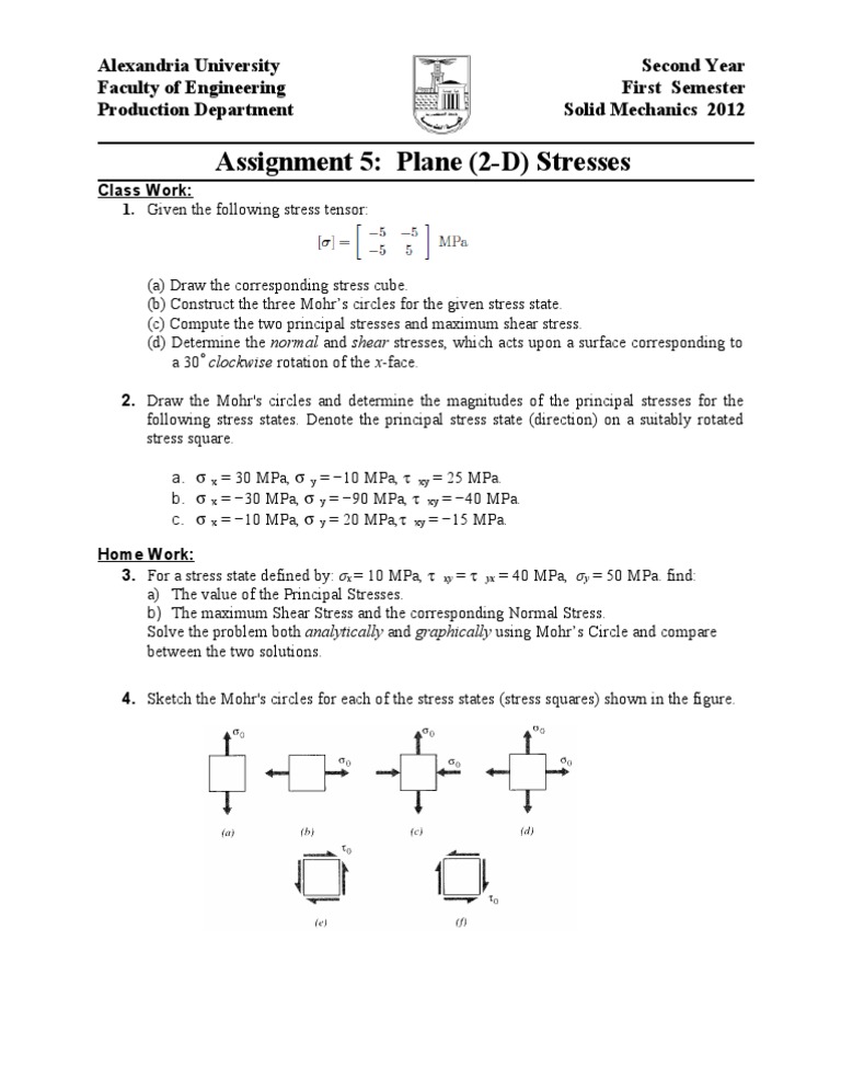 Solid Sheet 5 | PDF