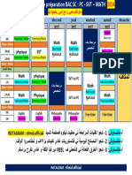 PRG Bac Scientifique-1