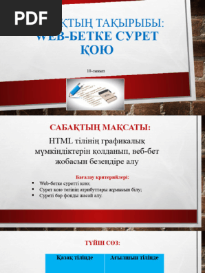 Бразилиялық порно видеолар