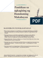 2 Pagkagising NG Damdaming Makabayan