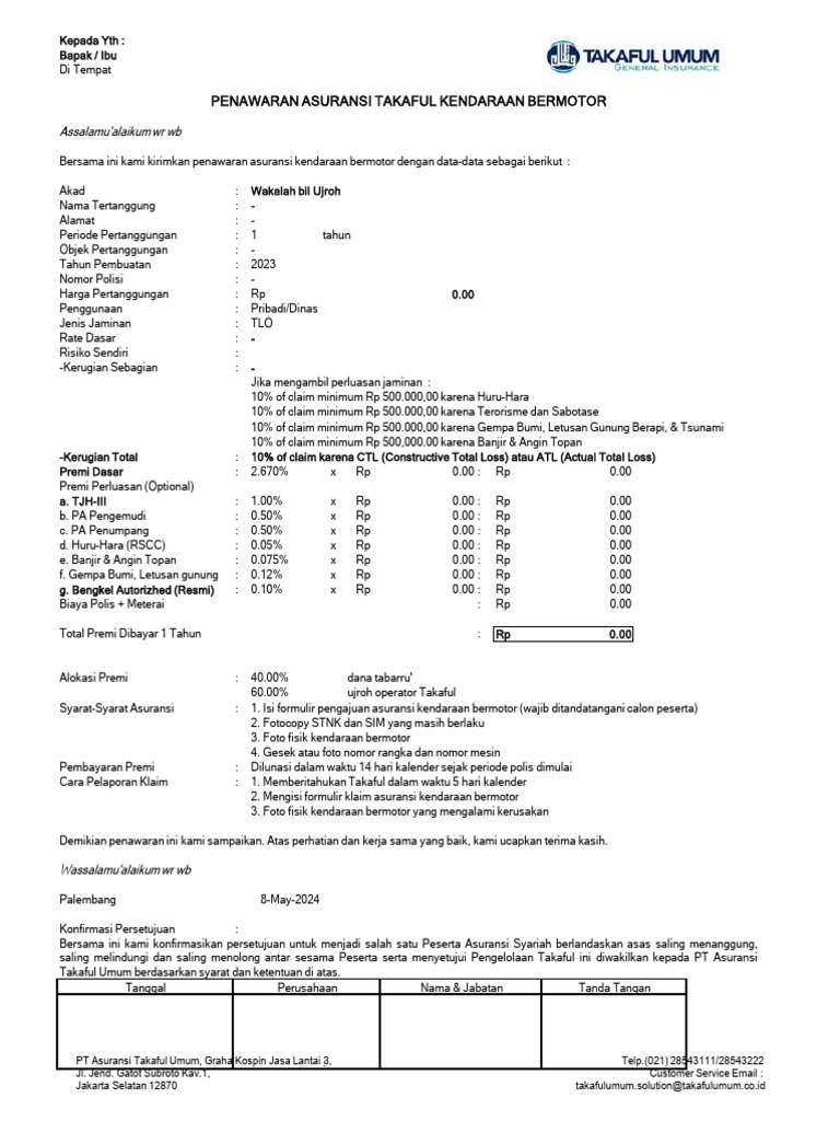 Form Kendaraan R2.R4 | PDF