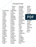 Lista de Spelling (Inglés 1) 2024a