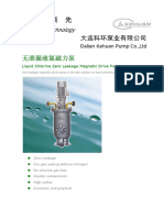 Liquid Chlorine Pump Catalog - MFL