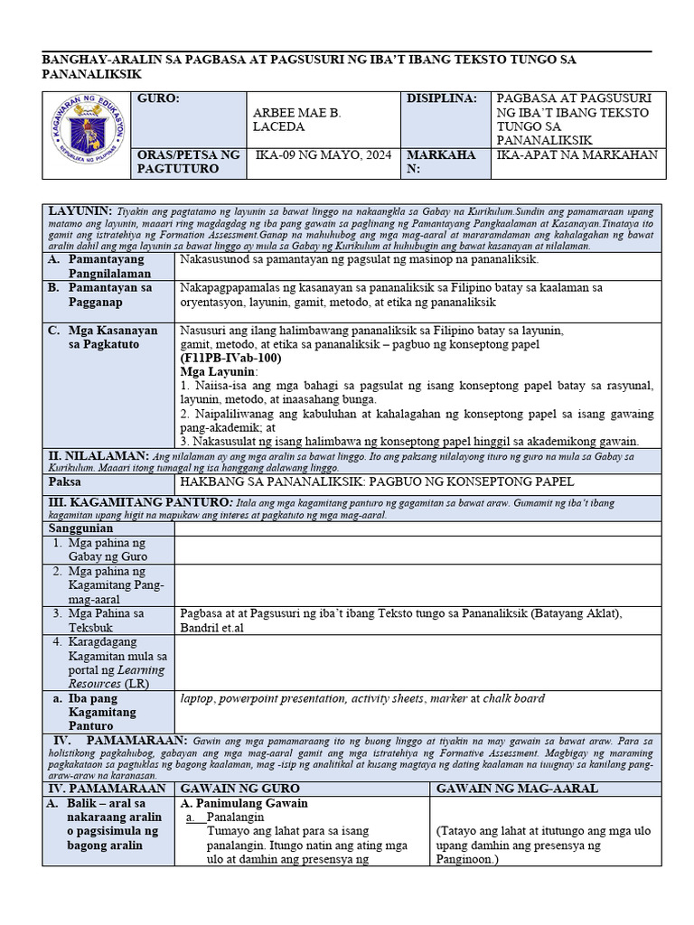 DLP Pagbasa at Pagsusuri | PDF
