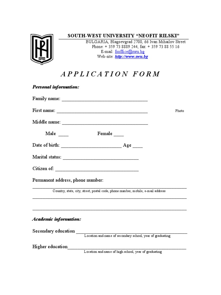 Application Form | PDF