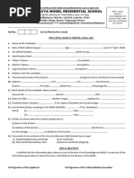 EMRS Class VI Application Form 2023 24