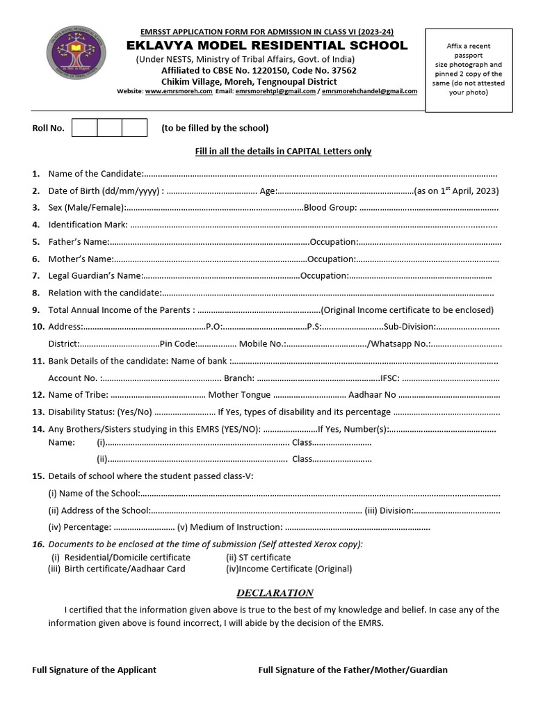 EMRS Admission Form for Class VI 2023-24 | PDF
