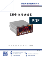 320SUser Manual - TW - S
